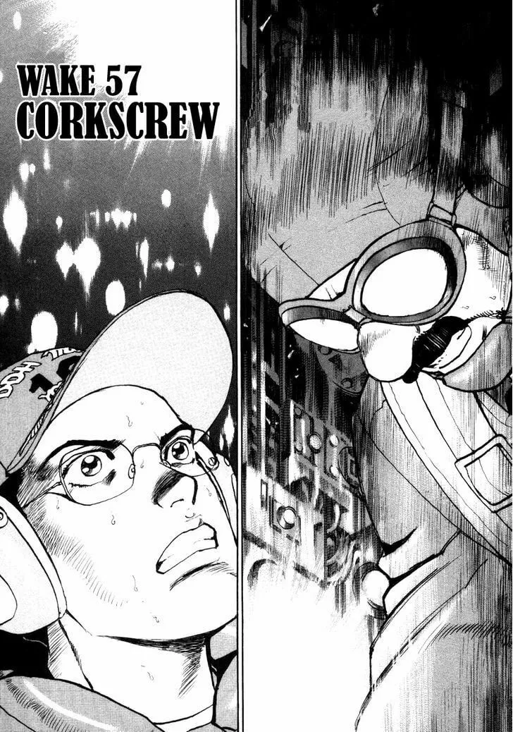 Read Zipang chapter 57 image 0 on Lezhin