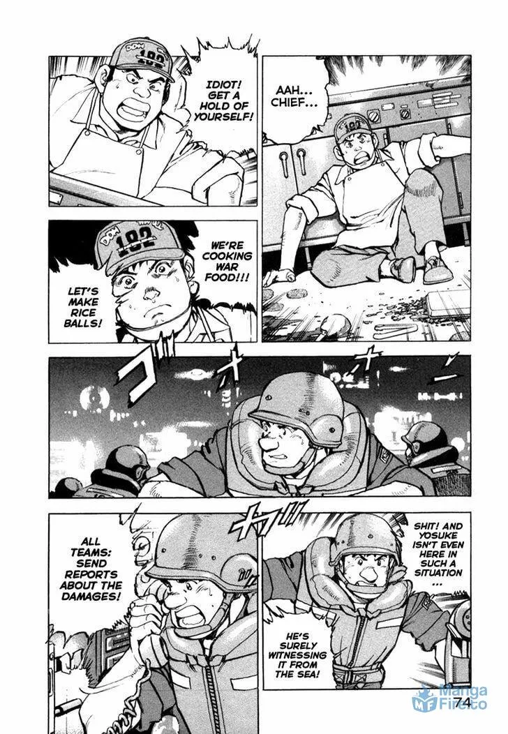 Read Zipang chapter 57 image 11 on Lezhin