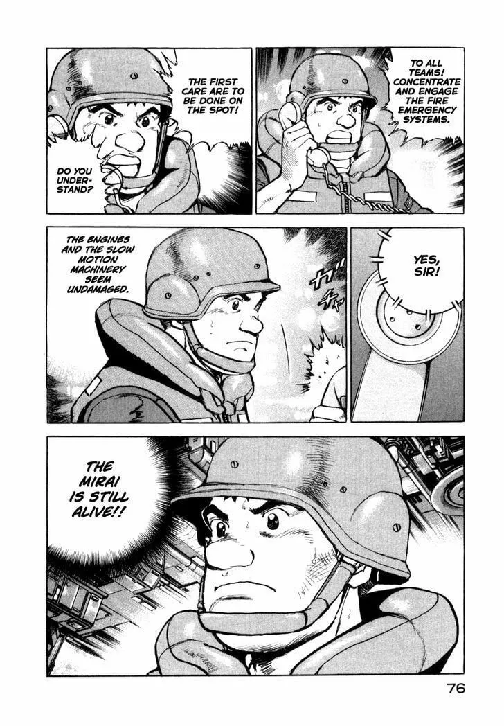Read Zipang chapter 57 image 13 on Lezhin