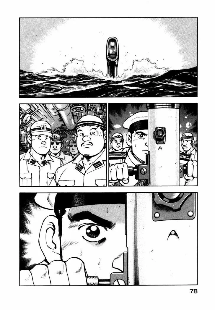 Read Zipang chapter 57 image 15 on Lezhin