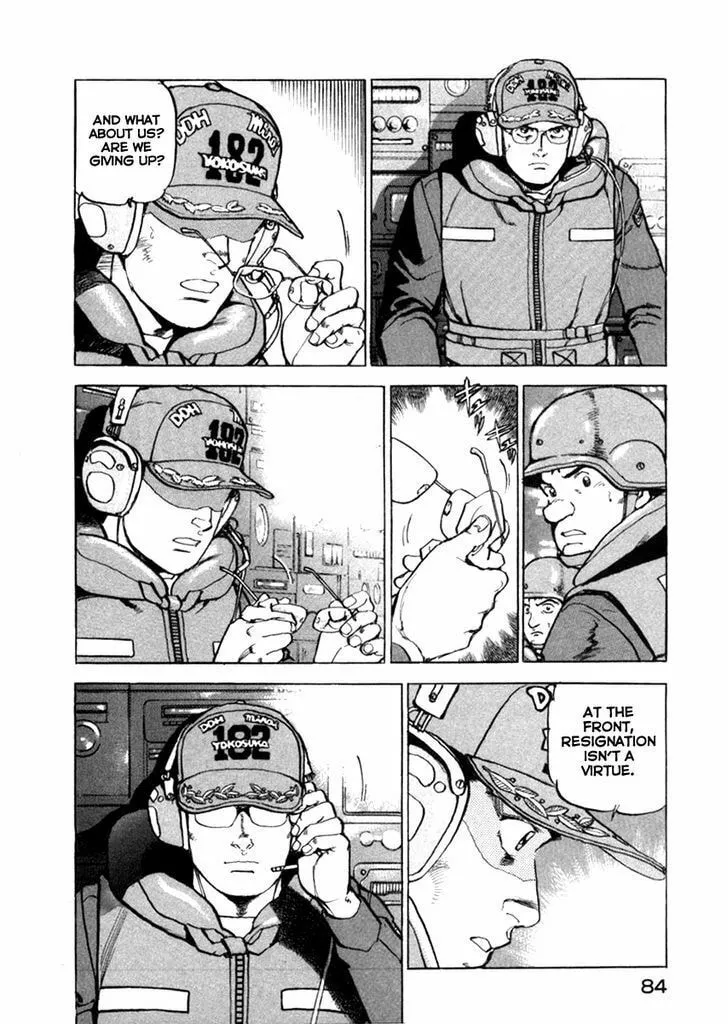 Read Zipang chapter 58 image 1 on Lezhin