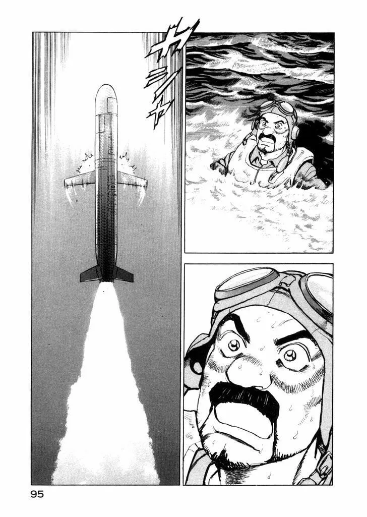 Read Zipang chapter 58 image 12 on Lezhin