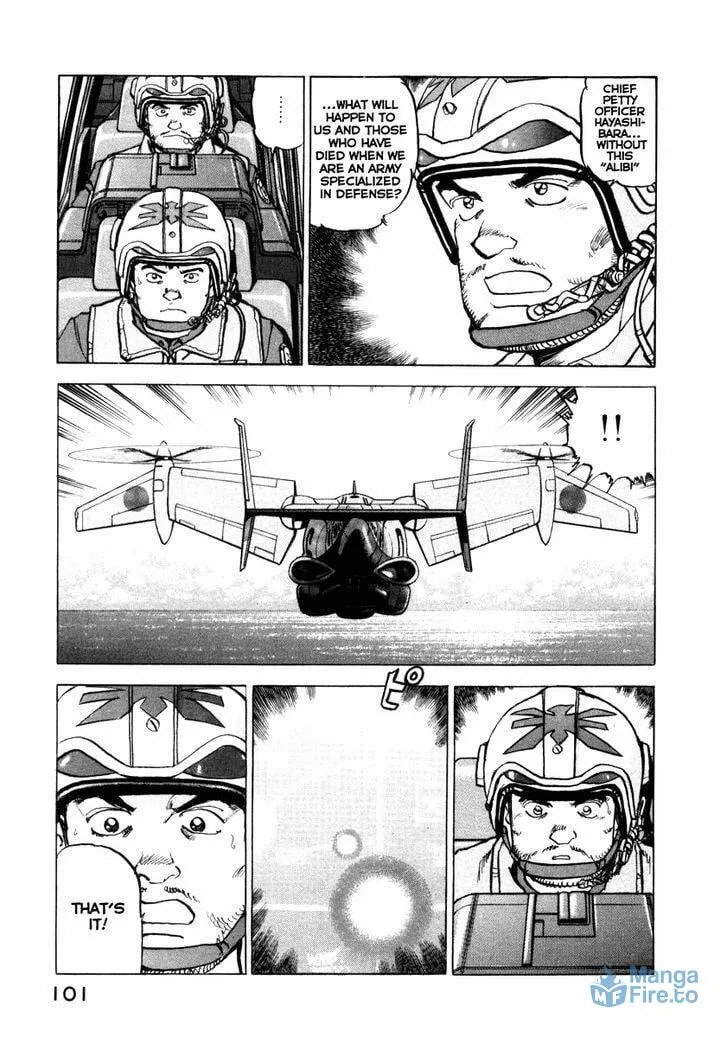 Read Zipang chapter 58 image 17 on Lezhin