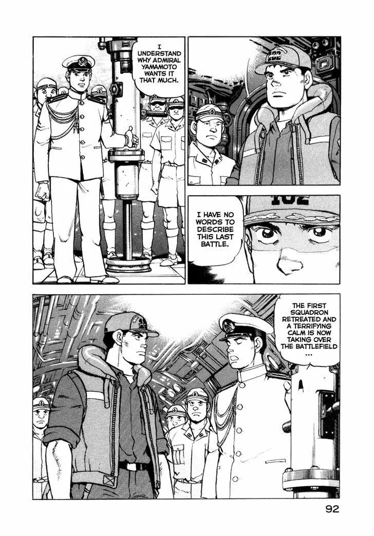 Read Zipang chapter 58 image 9 on Lezhin