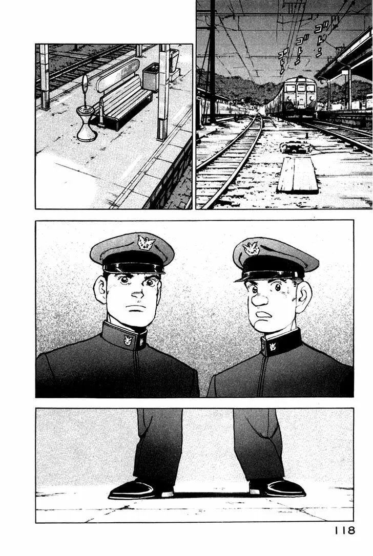 Read Zipang chapter 59 image 16 on Lezhin