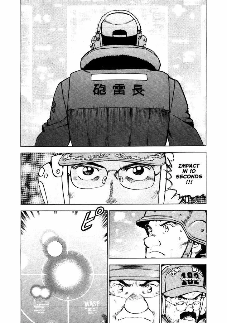 Read Zipang chapter 59 image 18 on Lezhin
