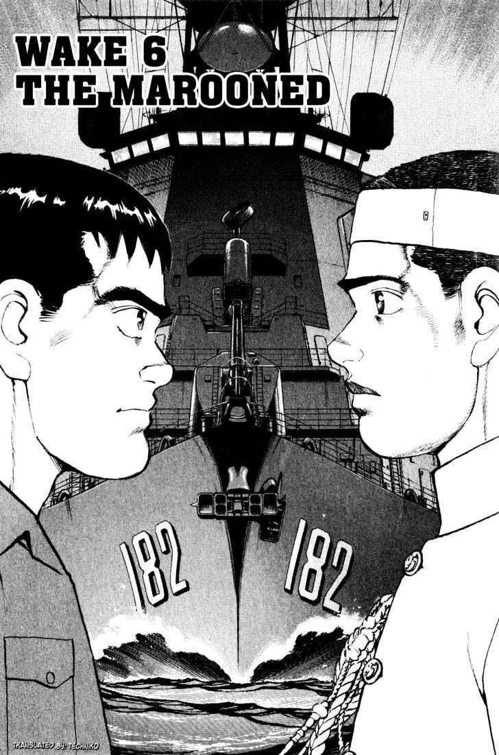 Read Zipang chapter 6 image 0 on Lezhin