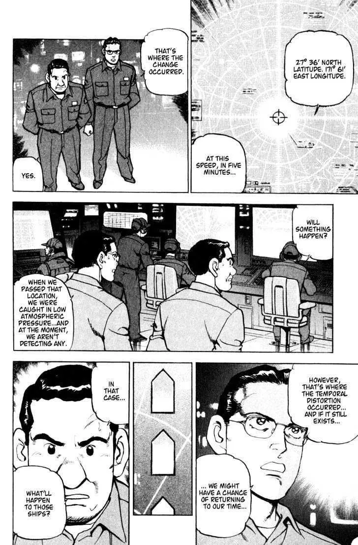 Read Zipang chapter 6 image 1 on Lezhin