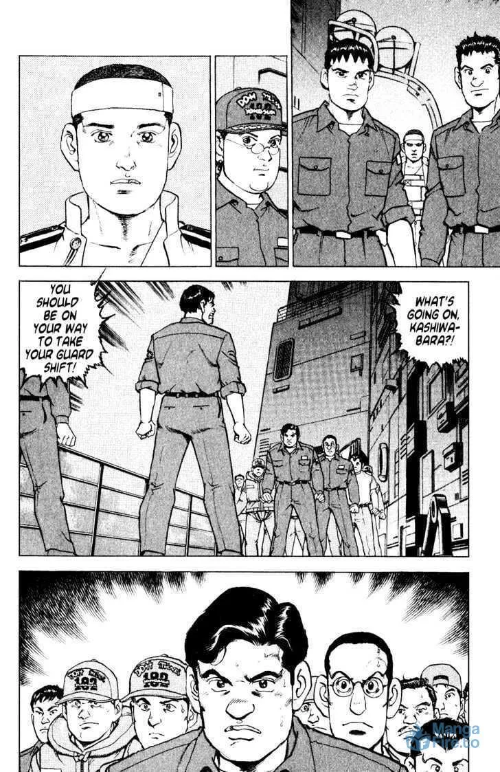 Read Zipang chapter 6 image 11 on Lezhin
