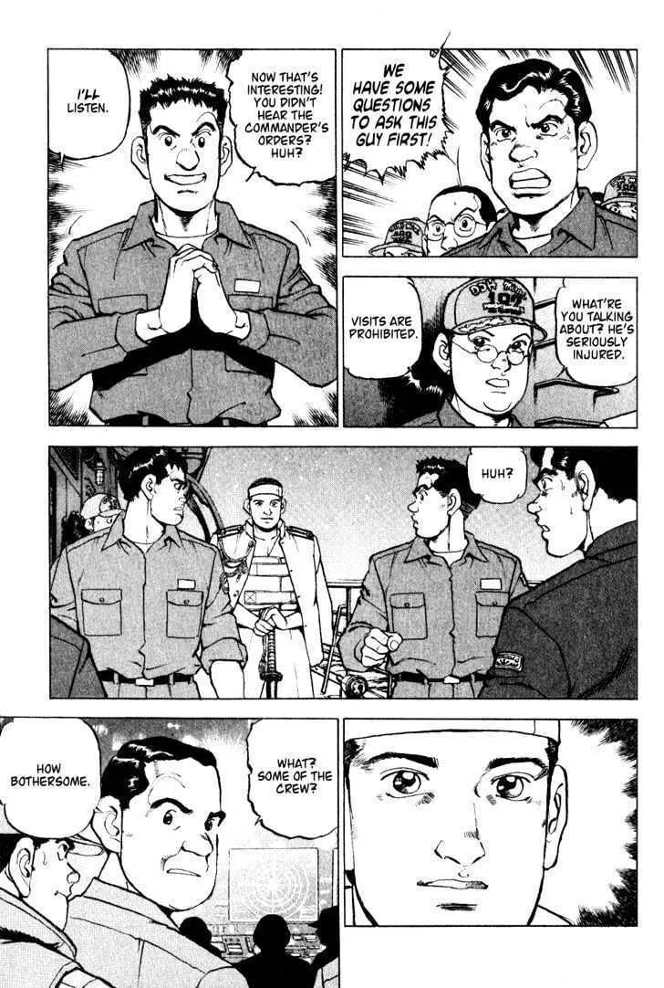 Read Zipang chapter 6 image 12 on Lezhin