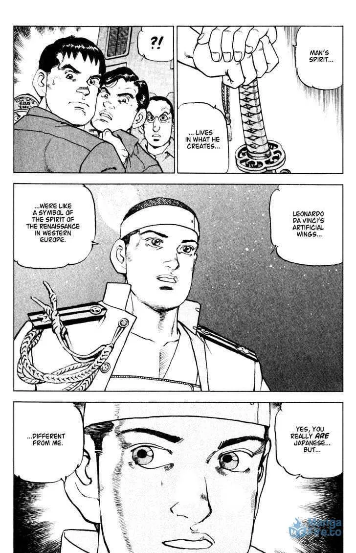 Read Zipang chapter 6 image 14 on Lezhin