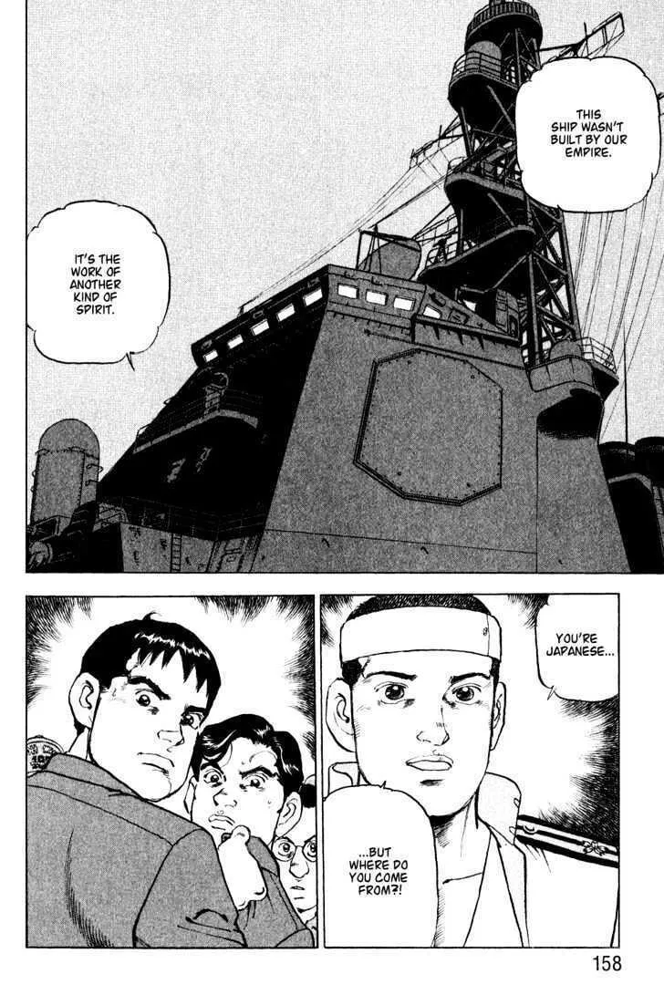 Read Zipang chapter 6 image 15 on Lezhin