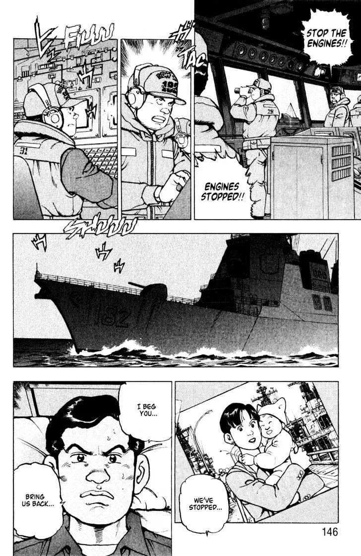 Read Zipang chapter 6 image 3 on Lezhin