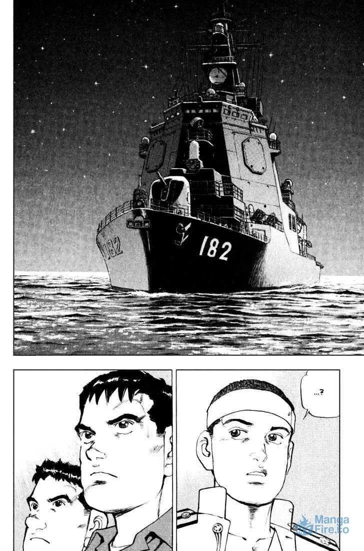 Read Zipang chapter 6 image 5 on Lezhin