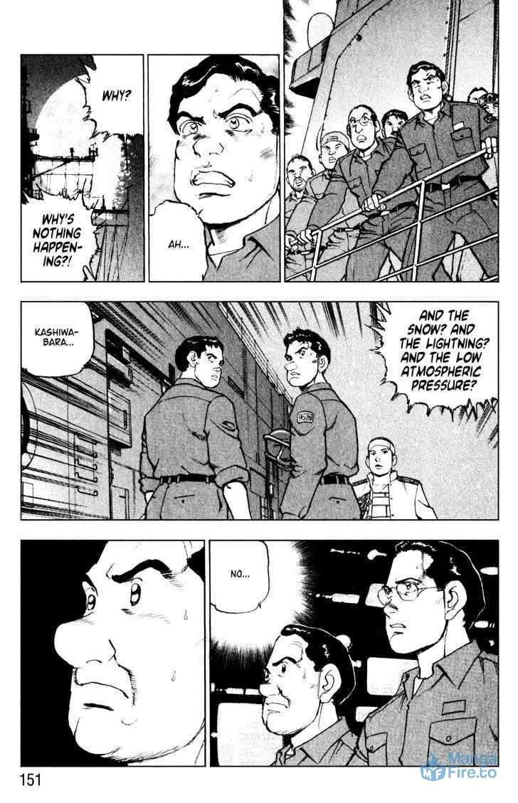 Read Zipang chapter 6 image 8 on Lezhin