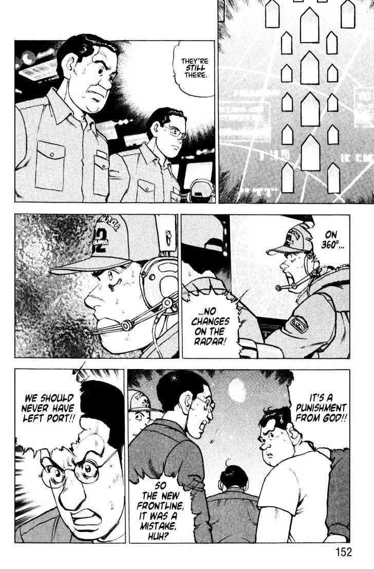 Read Zipang chapter 6 image 9 on Lezhin