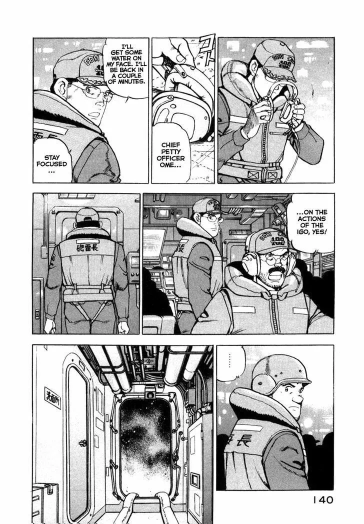 Read Zipang chapter 60 image 16 on Lezhin