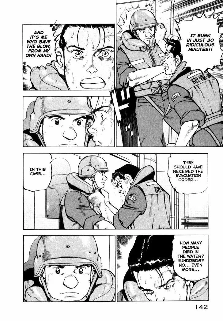 Read Zipang chapter 60 image 18 on Lezhin