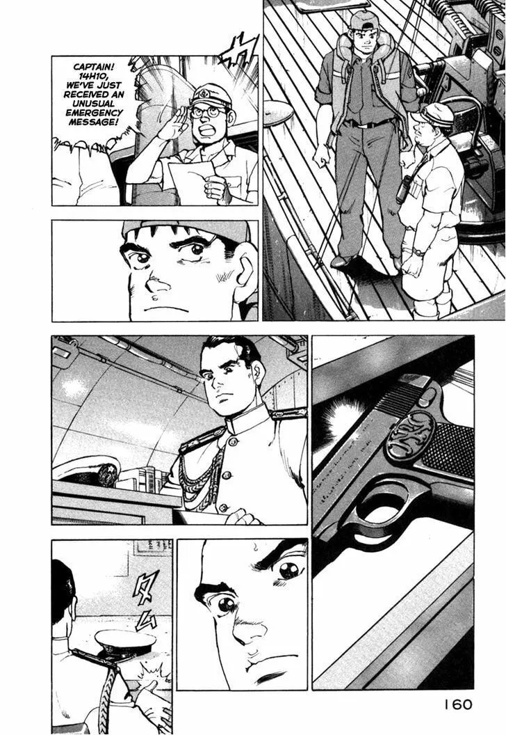 Read Zipang chapter 61 image 13 on Lezhin