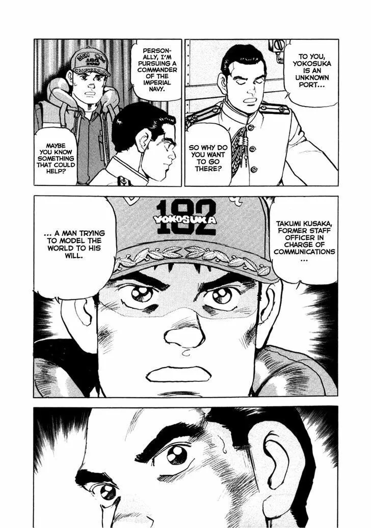 Read Zipang chapter 61 image 16 on Lezhin