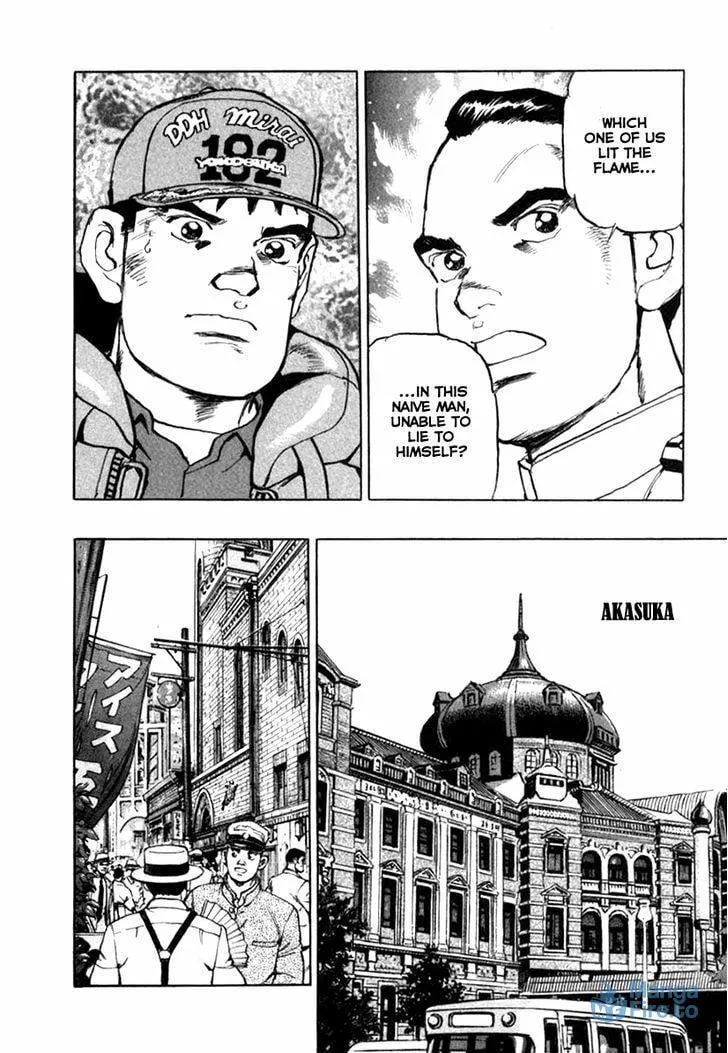 Read Zipang chapter 61 image 17 on Lezhin