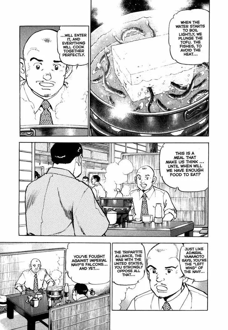 Read Zipang chapter 61 image 18 on Lezhin