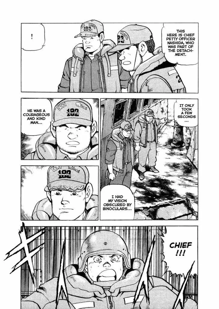 Read Zipang chapter 62 image 10 on Lezhin