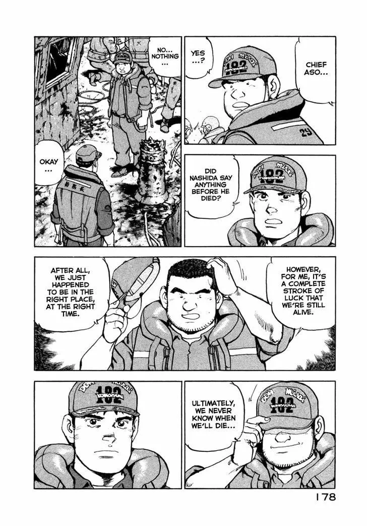 Read Zipang chapter 62 image 12 on Lezhin
