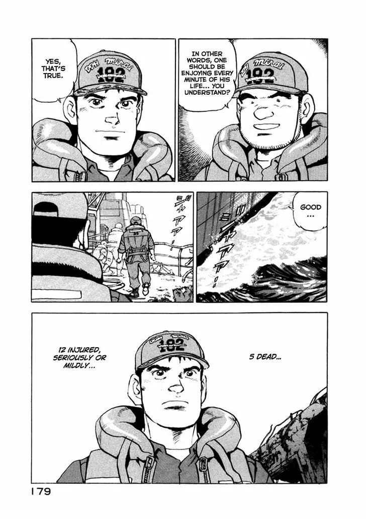 Read Zipang chapter 62 image 13 on Lezhin