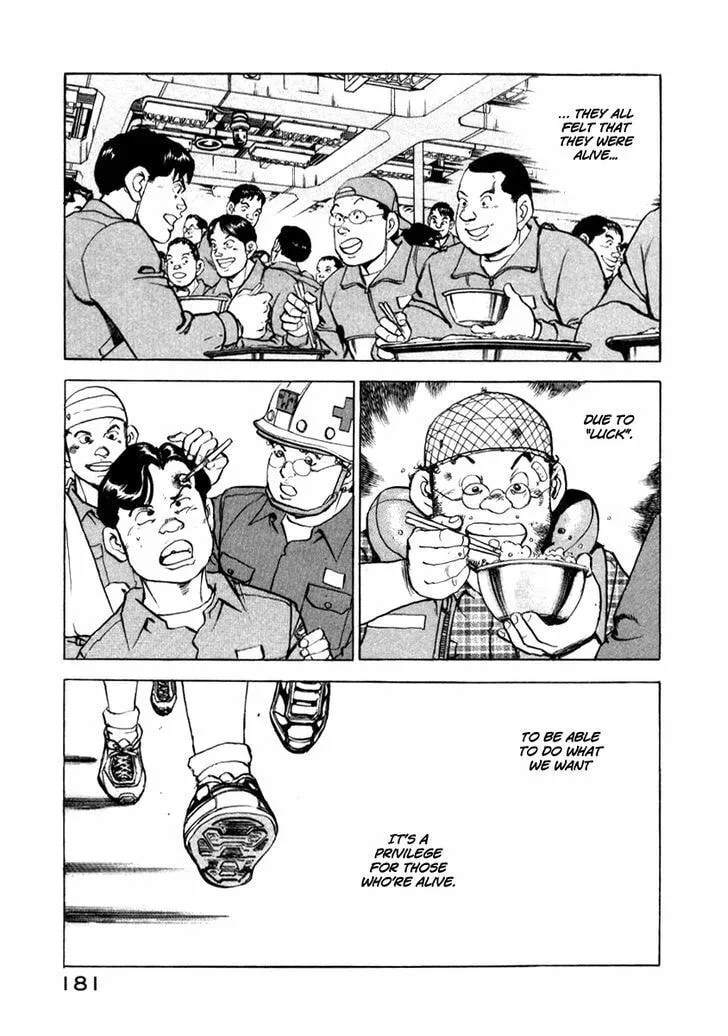 Read Zipang chapter 62 image 15 on Lezhin