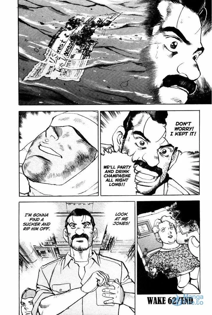 Read Zipang chapter 62 image 20 on Lezhin