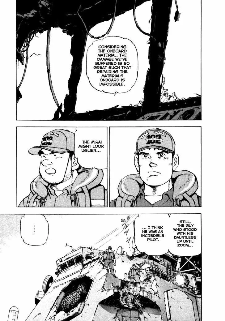 Read Zipang chapter 62 image 9 on Lezhin