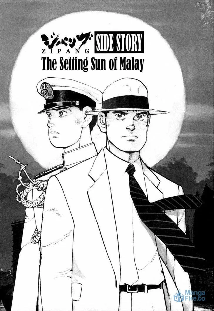Read Zipang chapter 63.5 image 2 on Lezhin
