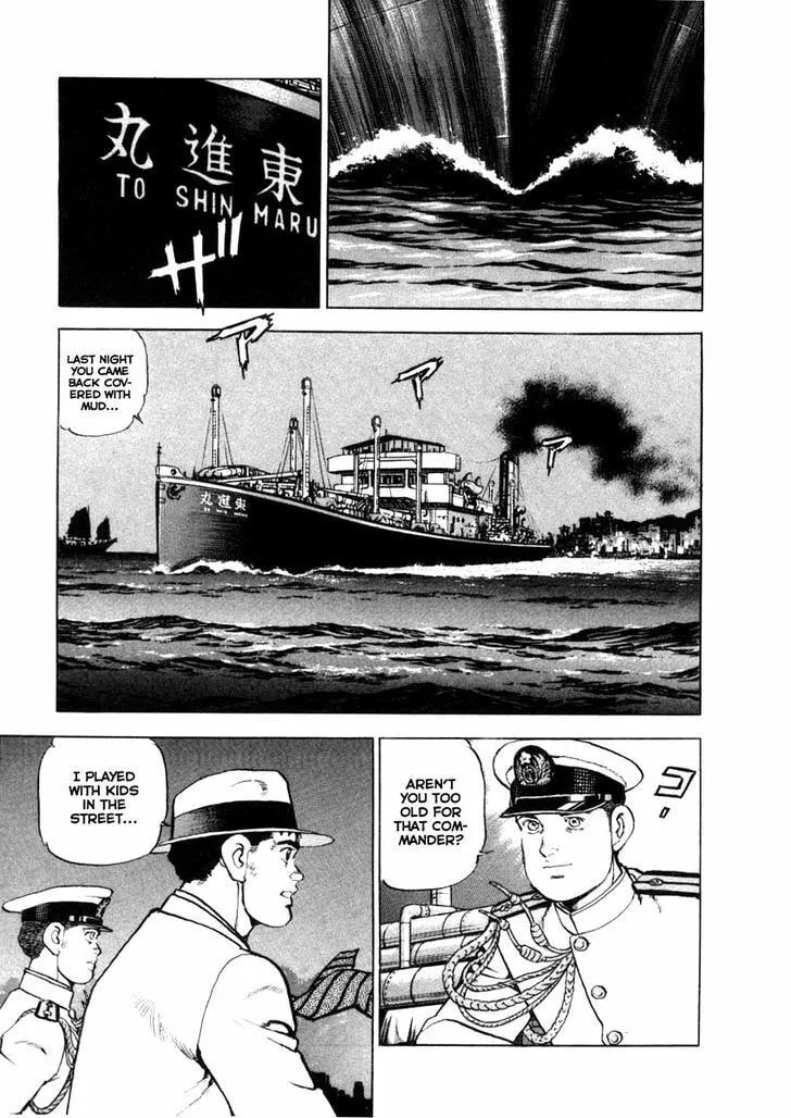 Read Zipang chapter 63.5 image 27 on Lezhin