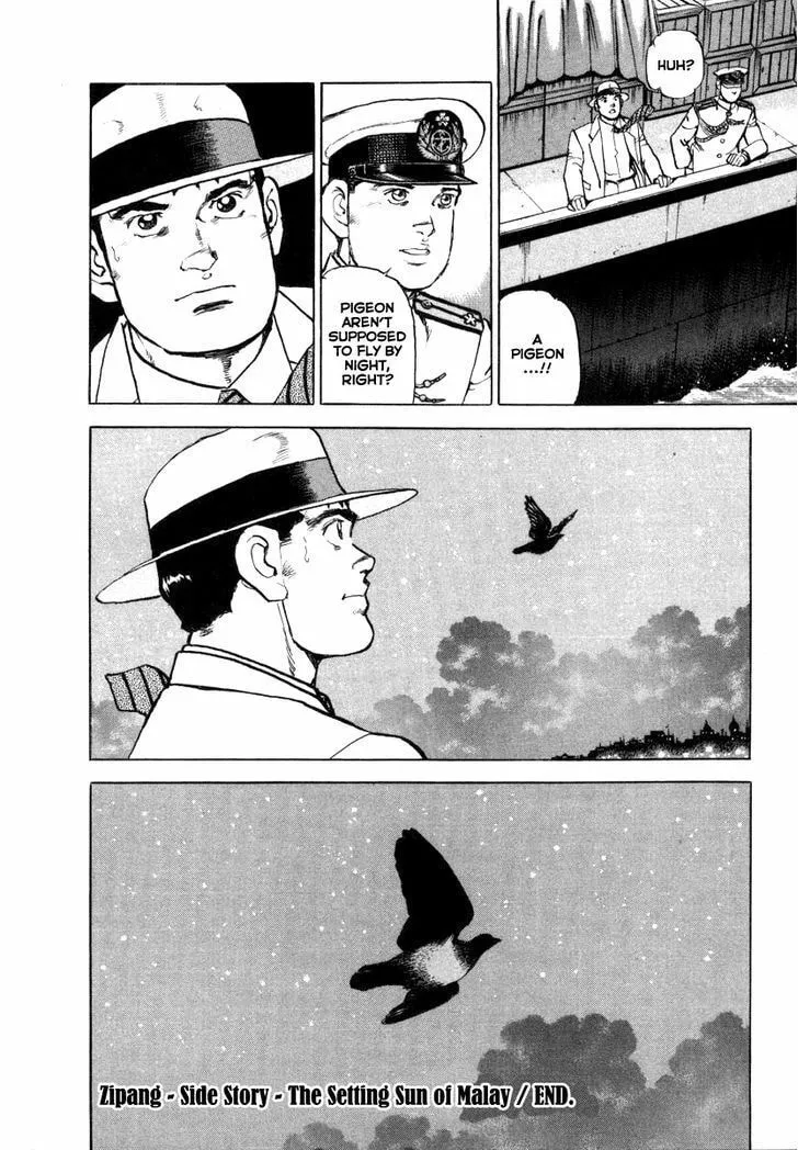 Read Zipang chapter 63.5 image 28 on Lezhin