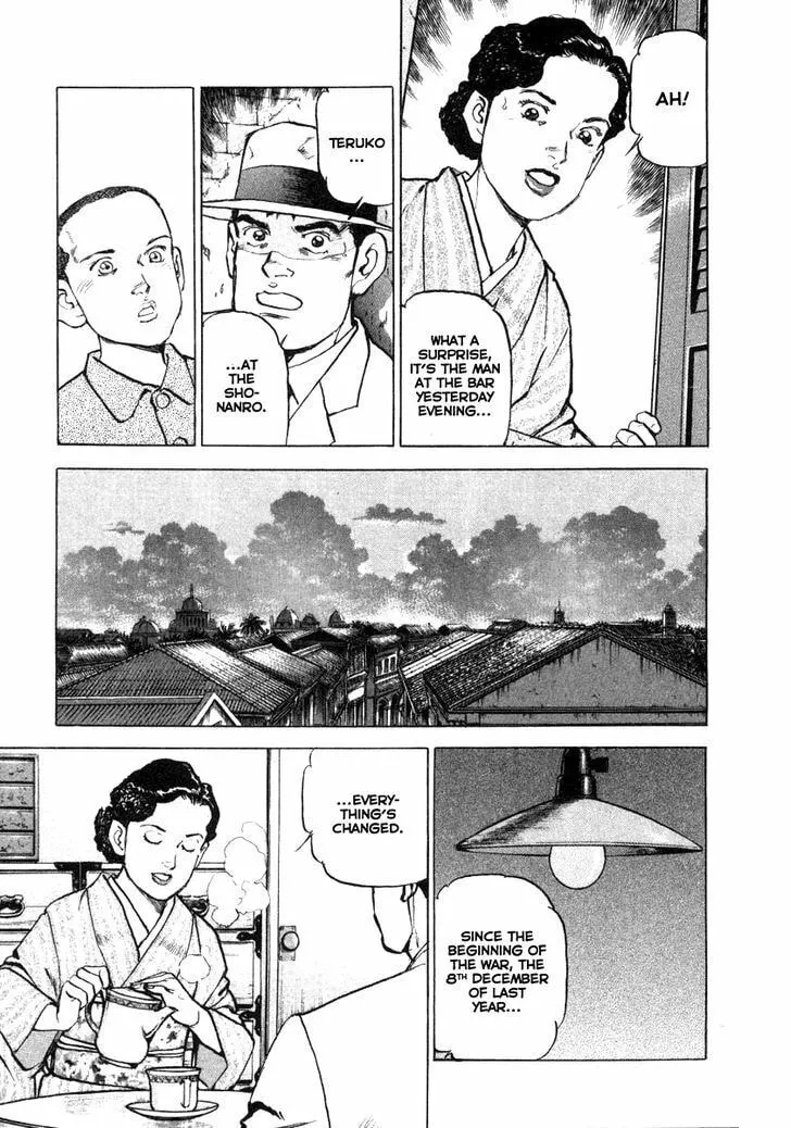 Read Zipang chapter 63.5 image 4 on Lezhin