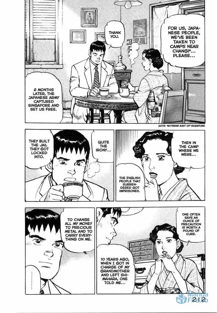 Read Zipang chapter 63.5 image 5 on Lezhin