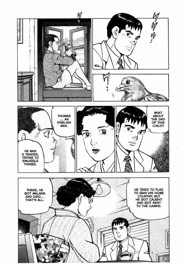 Read Zipang chapter 63.5 image 6 on Lezhin