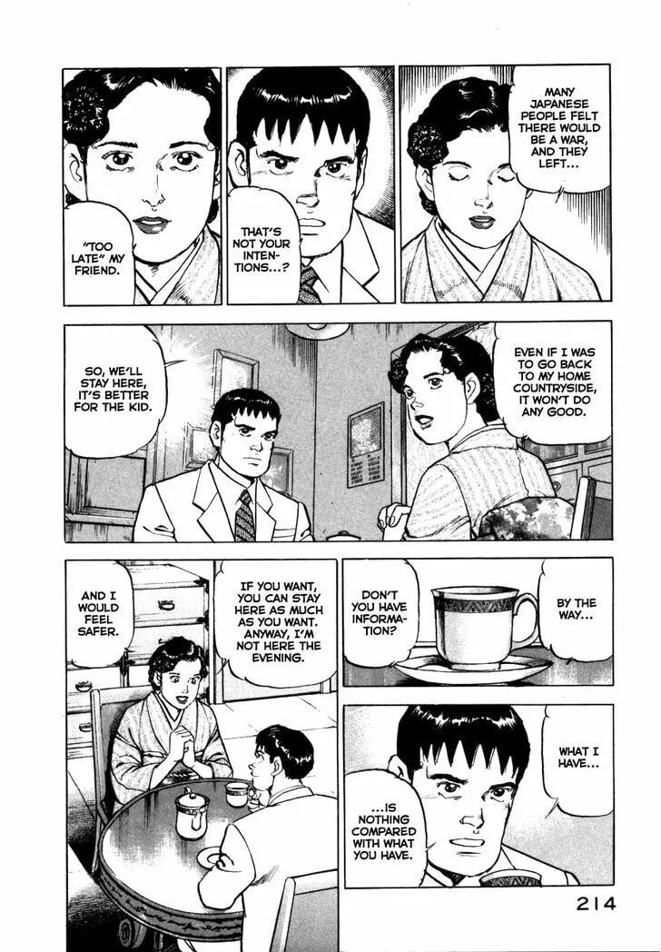 Read Zipang chapter 63.5 image 7 on Lezhin