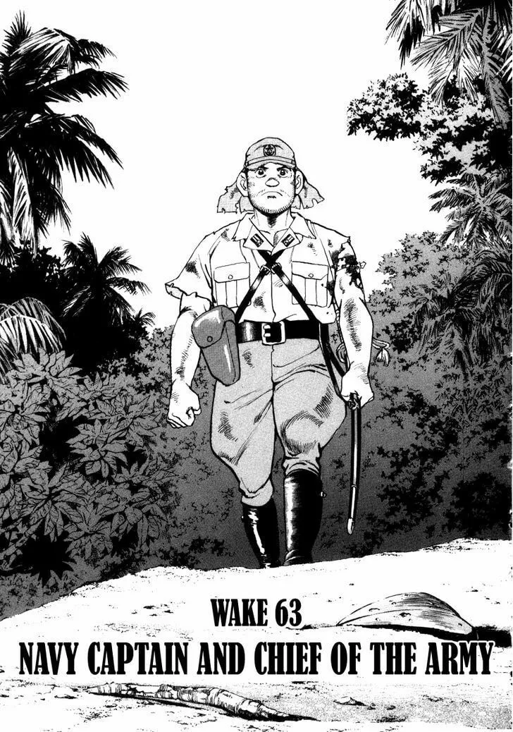 Read Zipang chapter 63 image 0 on Lezhin
