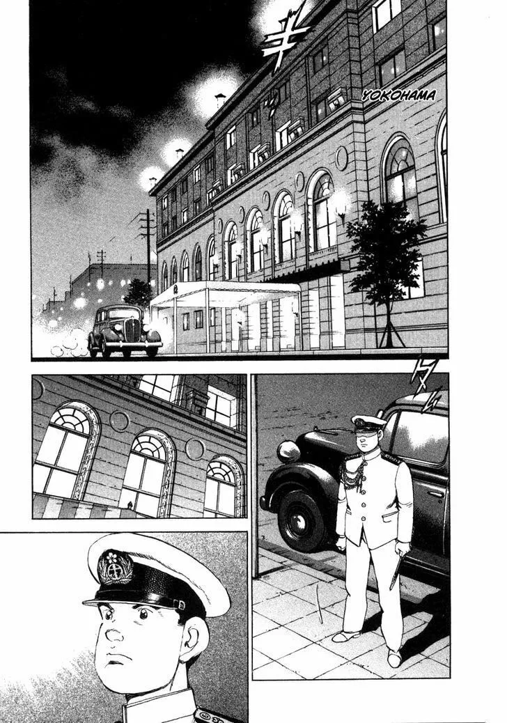 Read Zipang chapter 63 image 16 on Lezhin
