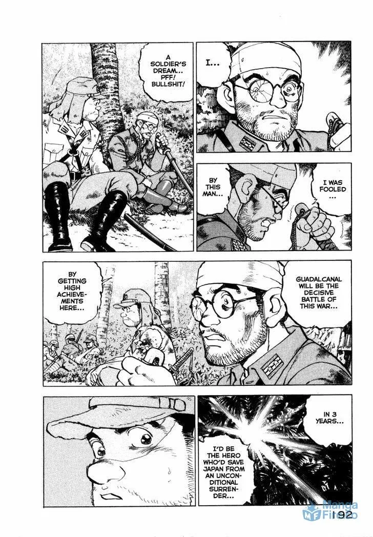 Read Zipang chapter 63 image 5 on Lezhin