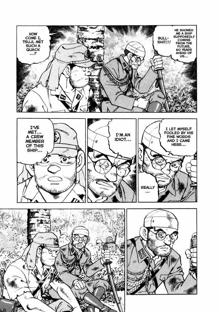 Read Zipang chapter 63 image 6 on Lezhin