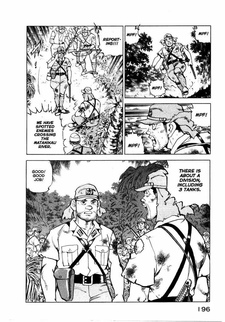Read Zipang chapter 63 image 9 on Lezhin