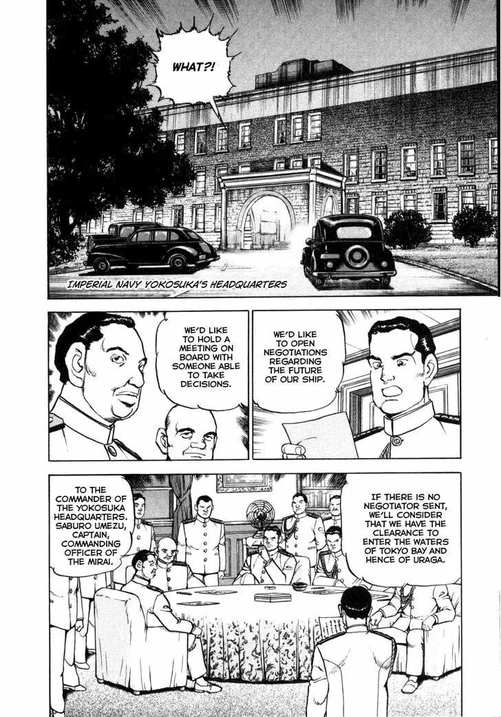 Read Zipang chapter 64 image 15 on Lezhin