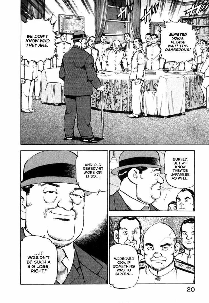 Read Zipang chapter 64 image 19 on Lezhin