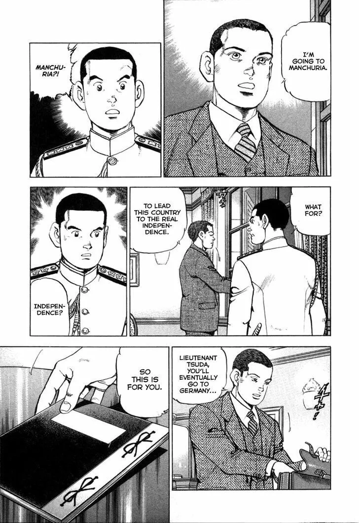 Read Zipang chapter 64 image 4 on Lezhin