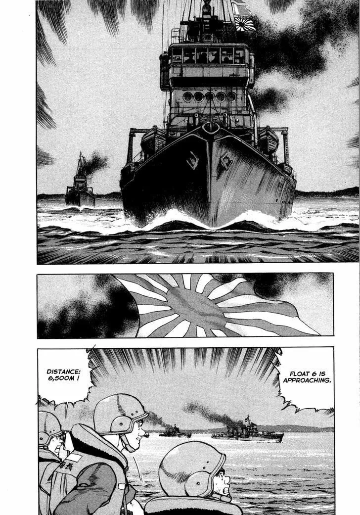 Read Zipang chapter 65 image 15 on Lezhin