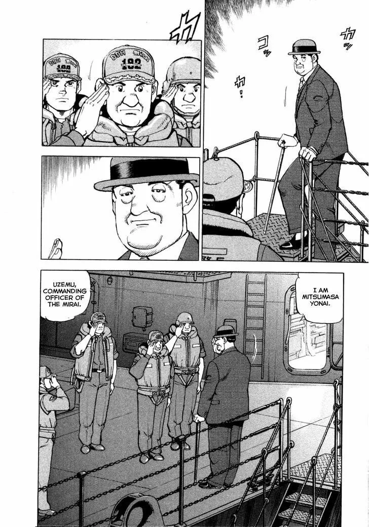 Read Zipang chapter 65 image 3 on Lezhin