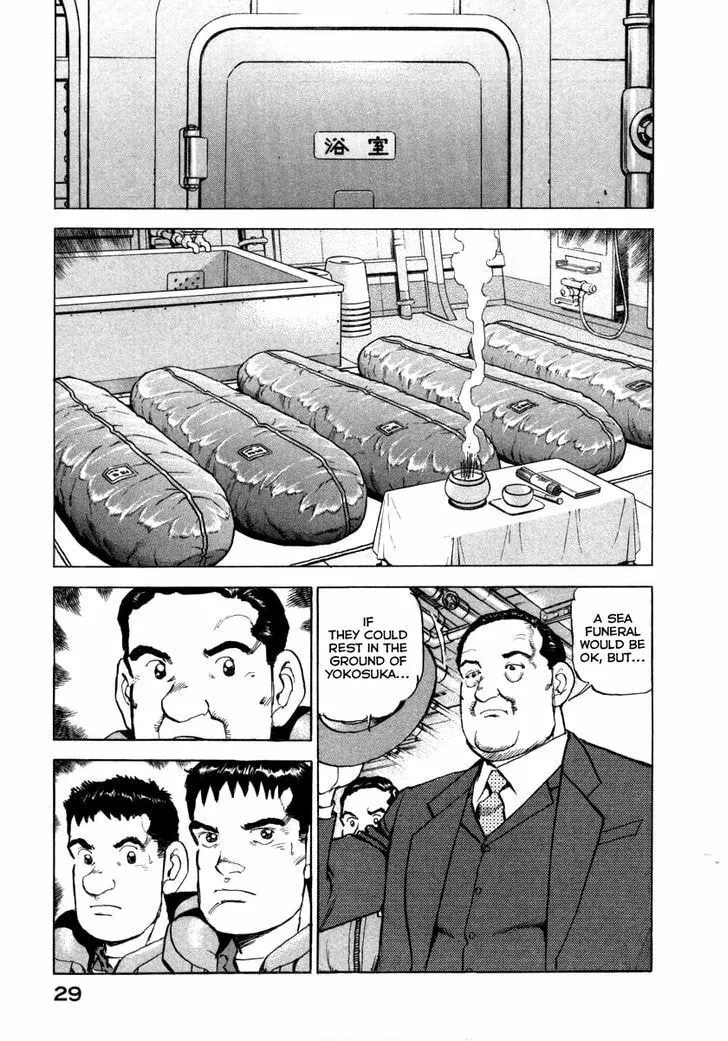 Read Zipang chapter 65 image 6 on Lezhin